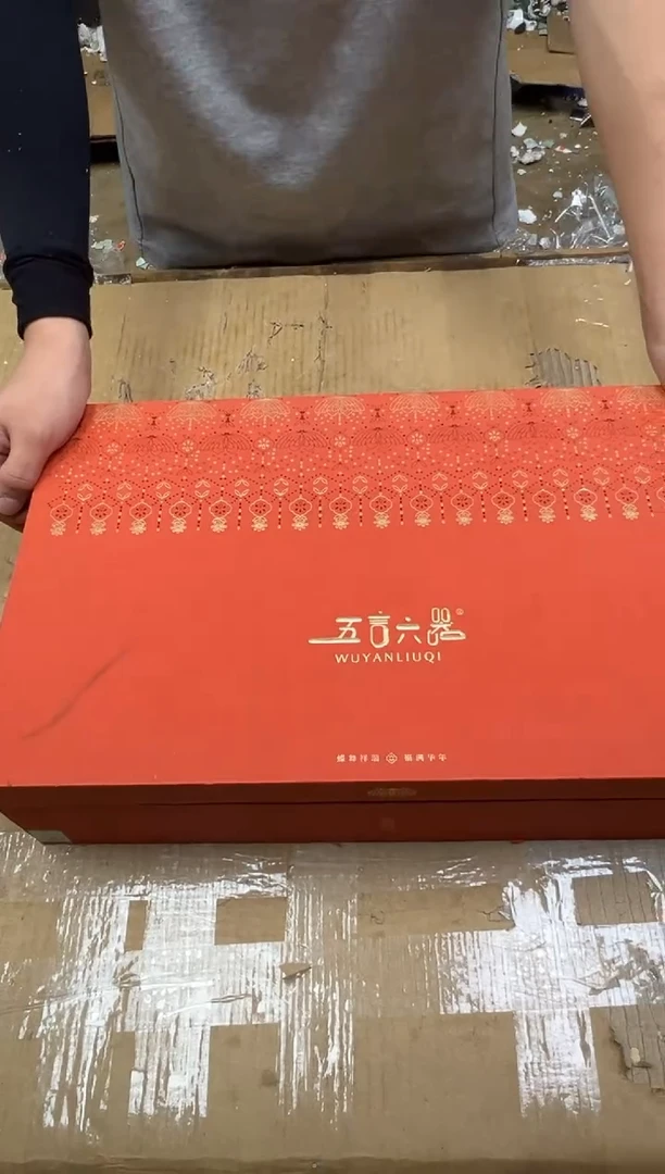 清山陶也茶器商品@@@@@@@@