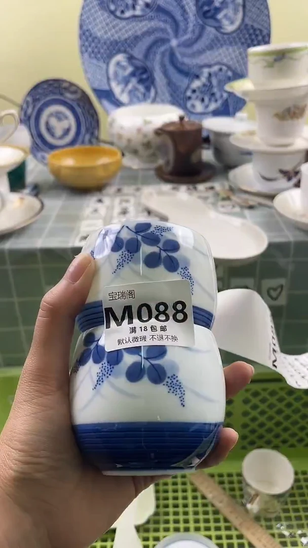 其他用****6默认微瑕 介意勿拍M088