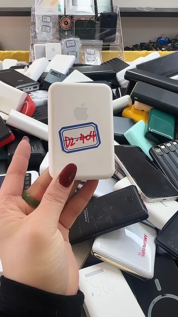 1M?***?精品磁吸无线充移动电源