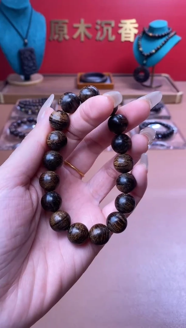 【闪购商品】沉香手串Y沉水越南芽庄白棋楠瘿子留疤12单圈