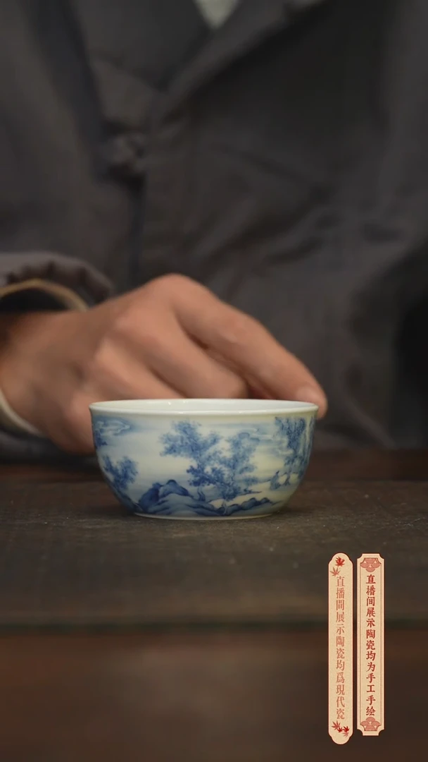 瓷片柴窑青花破价福利