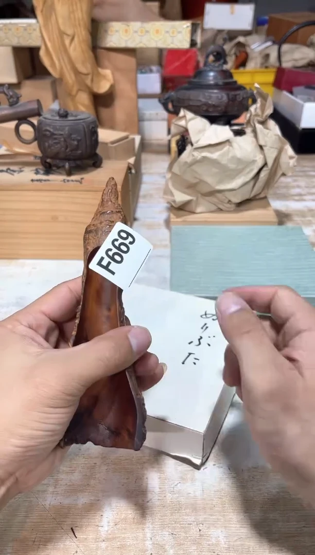 C****e直播定闪专用链接