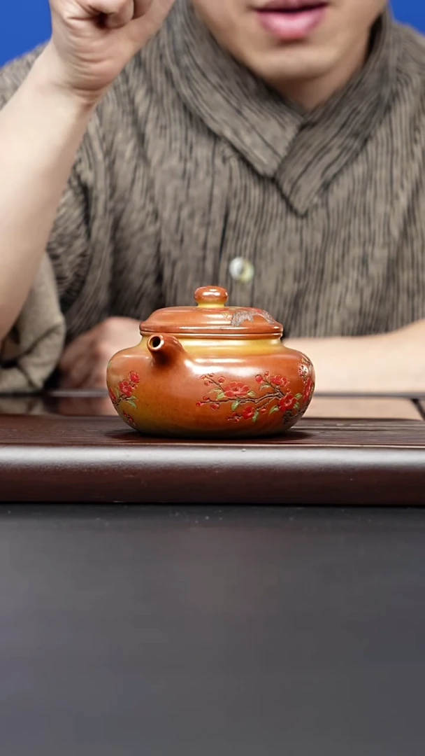 茶壶紫砂宣兴紫砂 梅花仿古壶 火云烧 梅付春