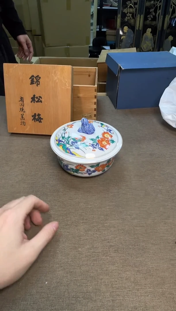 茶宠瓷器茶具套装