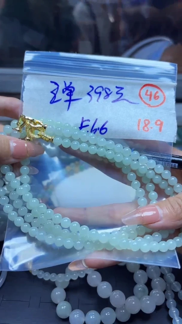 未镶嵌定制翡翠天然翡翠46号