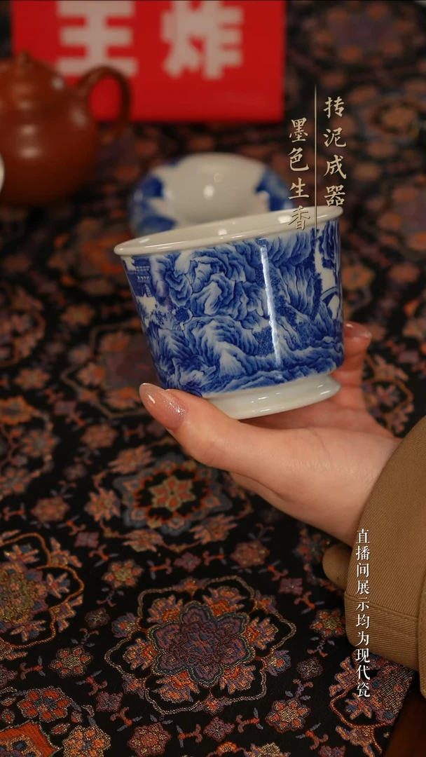 占春生茶器微