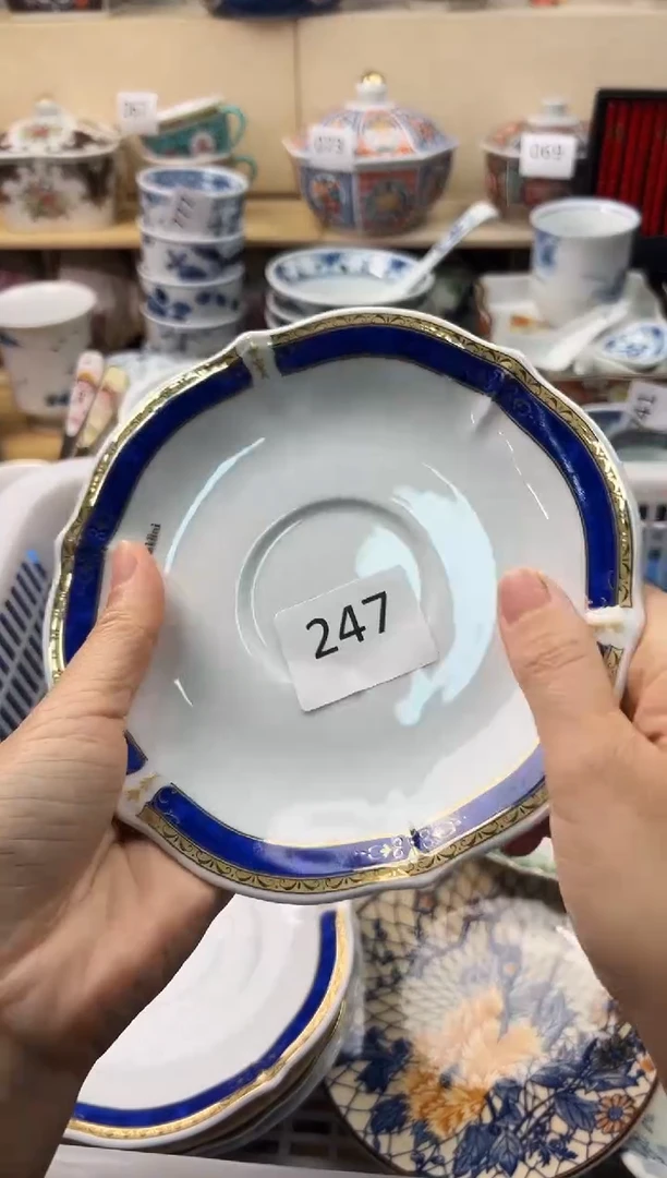 瓷片用****6你好好你好你好你好你好