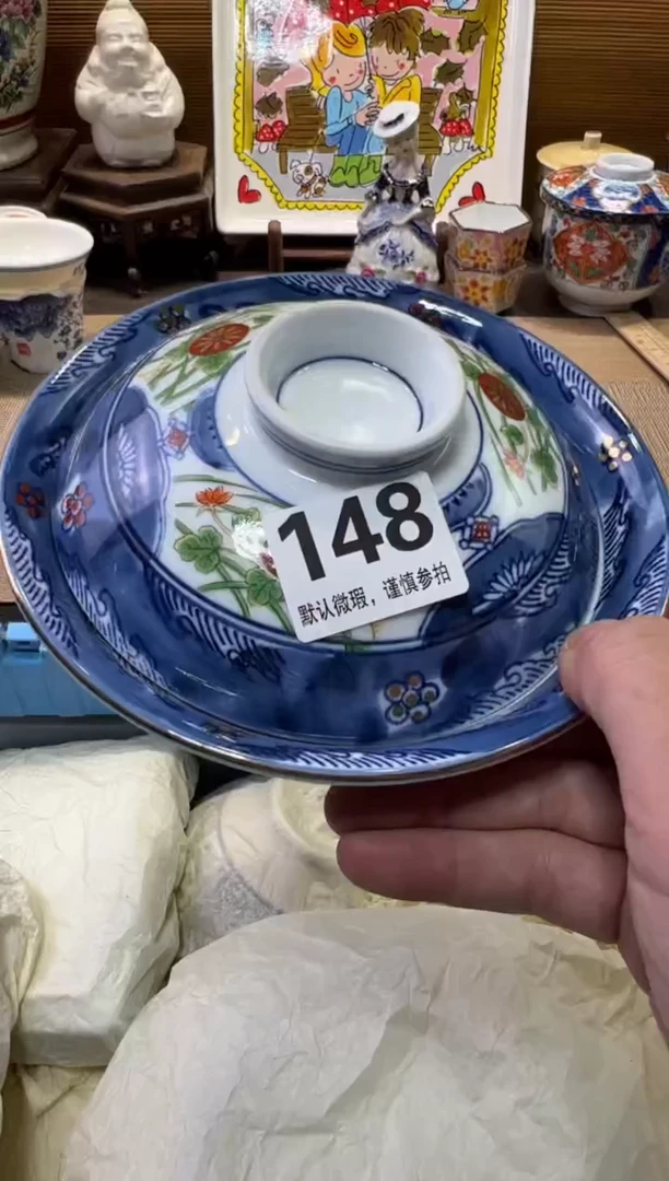 瓷器瓷器瓷器瓷器瓷器瓷器瓷器