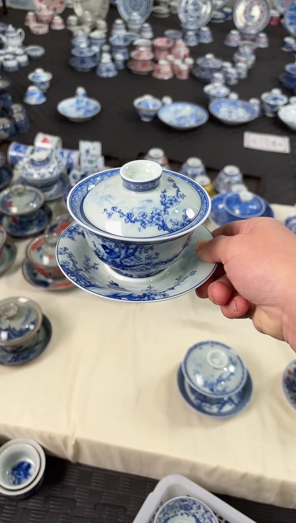 盖碗陶瓷景德镇陶瓷茶具喜上眉梢元宝盖碗