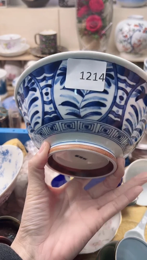 瓷片你好你好你好你好你好