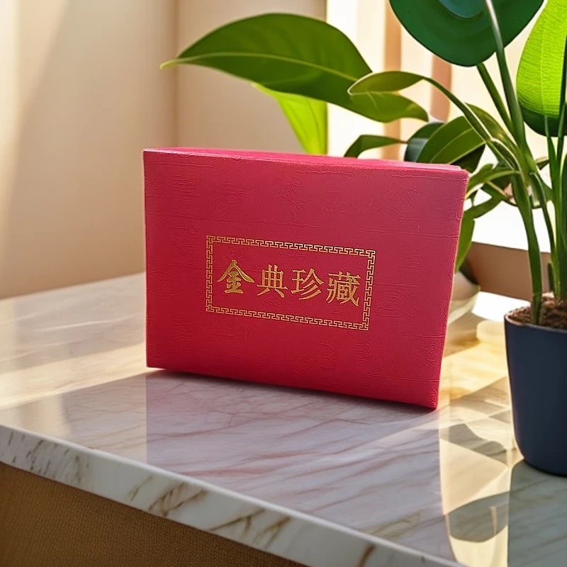 京典臻藏 精美时尚礼盒工艺品