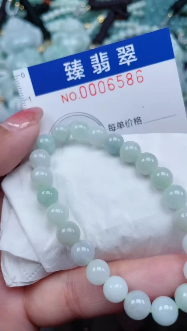 【闪购商品】翡翠颈饰未镶嵌.0006586