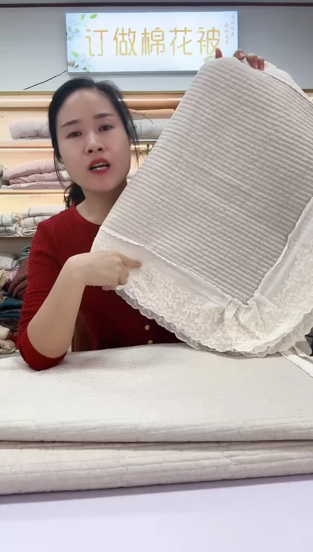 棉高品质棉麻床盖三件套2.5*2.7