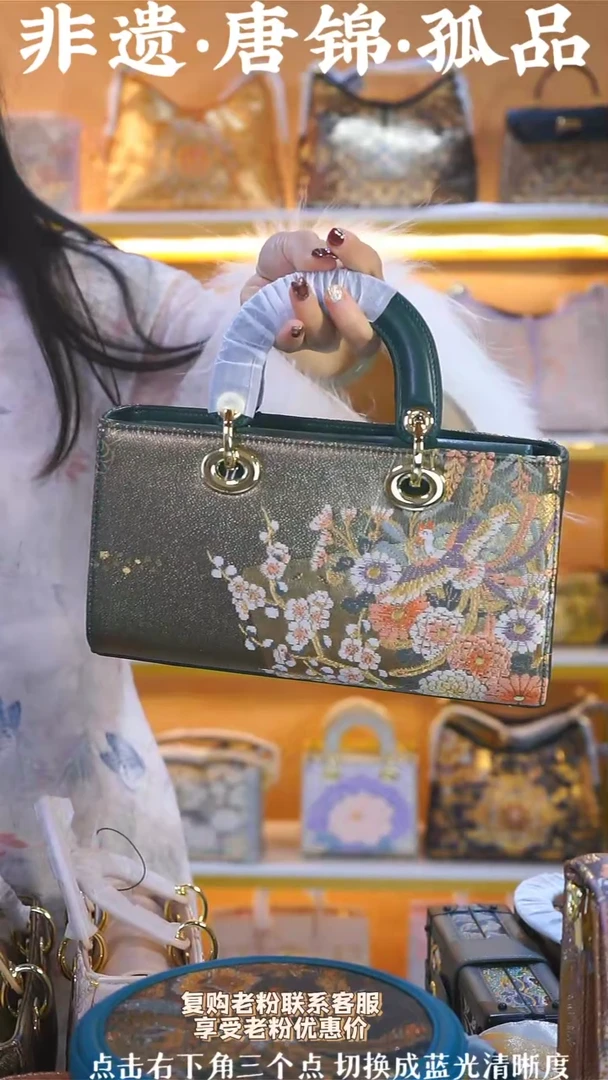 【闪购商品】织绣（89号）真丝织锦 横戴 墨绿凤凰