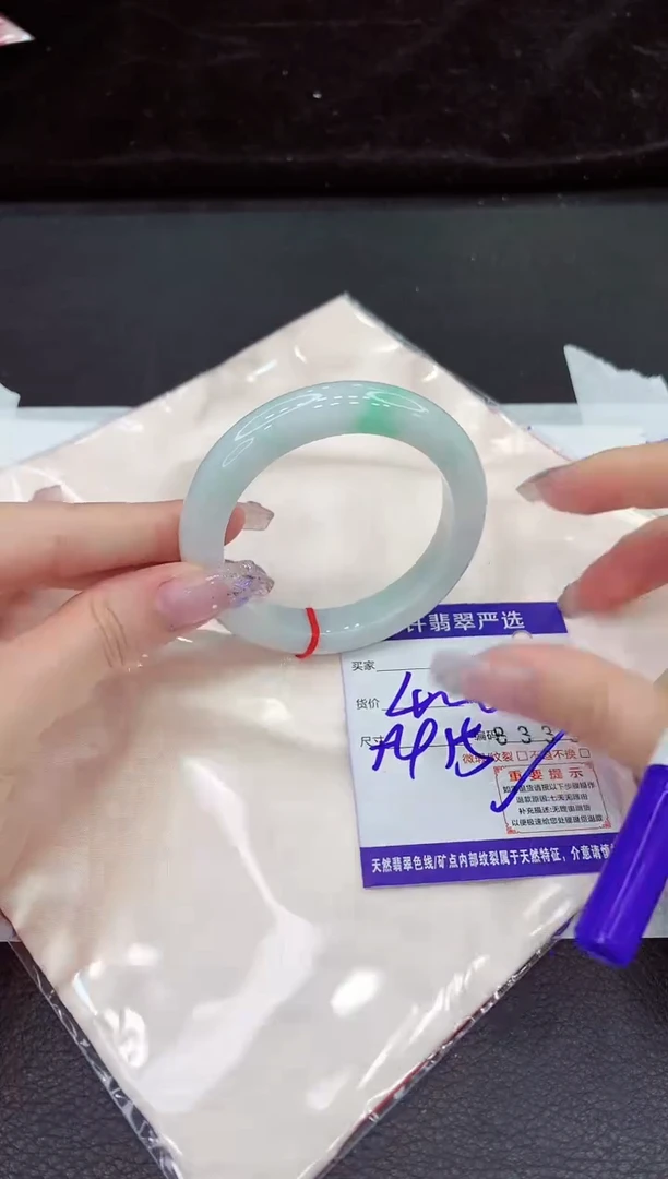 未镶嵌手镯翡翠11111111111111