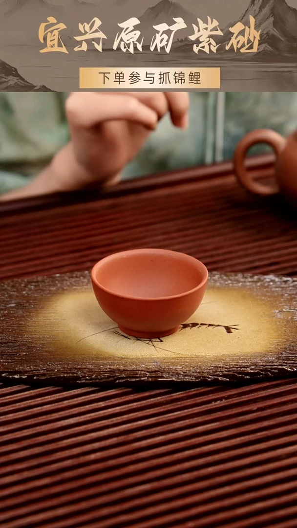 茶壶紫砂杯子红泥50cc