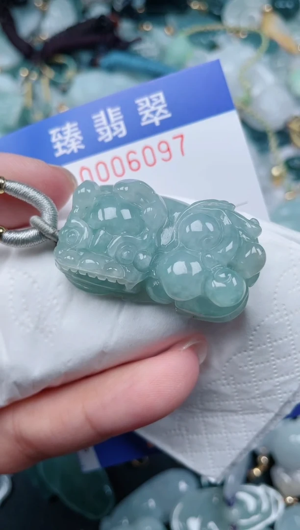 颈饰未镶嵌翡翠.0006097