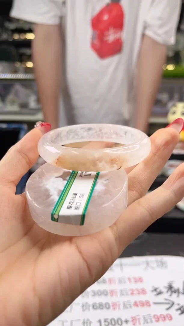 未镶嵌手镯石英质玉59圈口（赠品镯心）153894