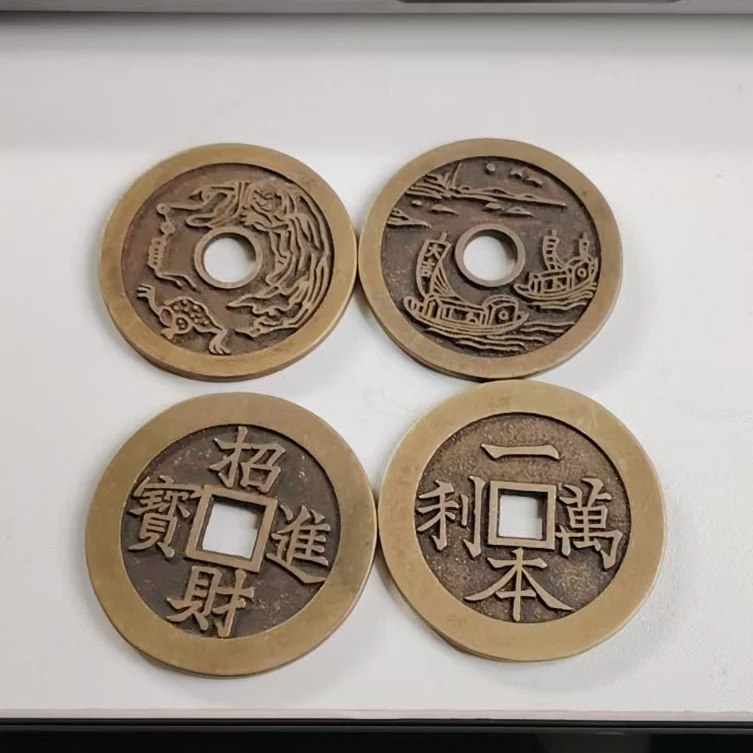 现代仿古文创品吉语花钱套装4枚