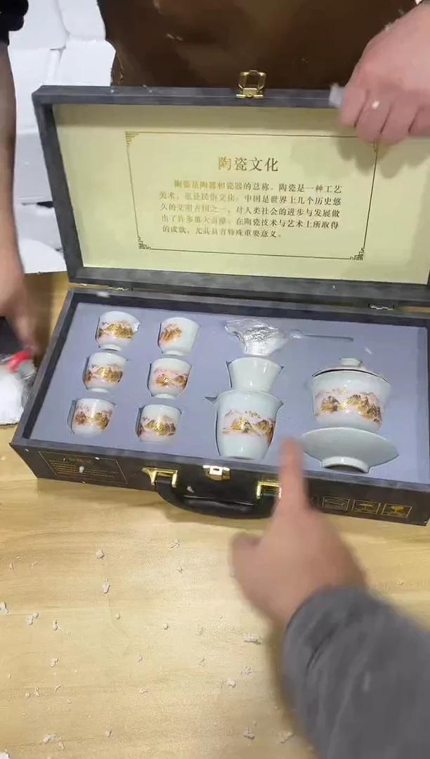 瓷片其他其他其他闪购链接