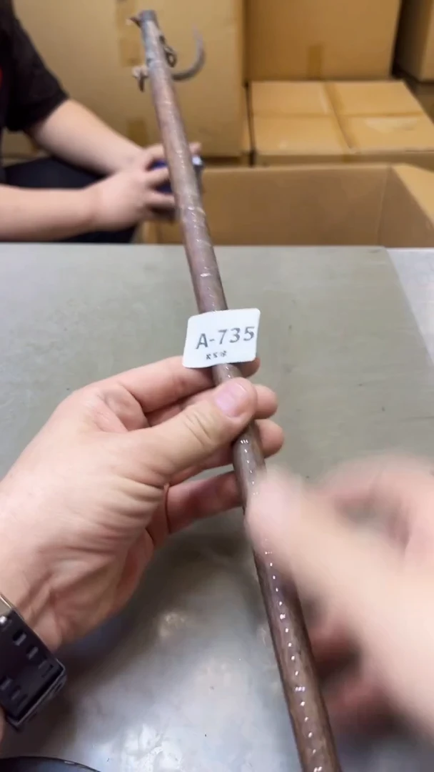 【闪购商品】瓷片735聚宝缘海淘精选