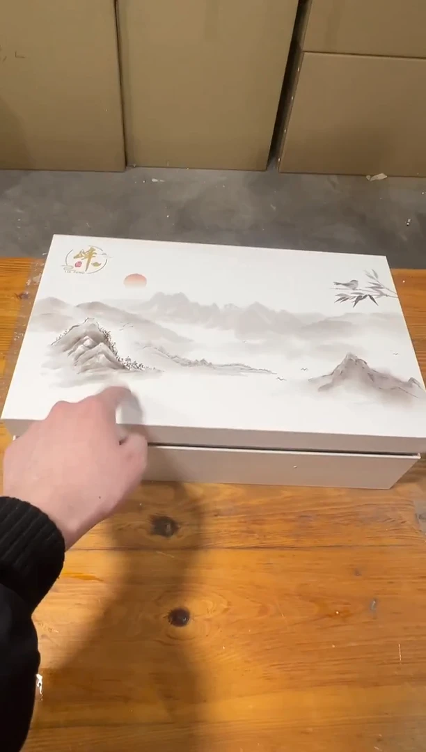 御见茶具清货链接粉汝套装