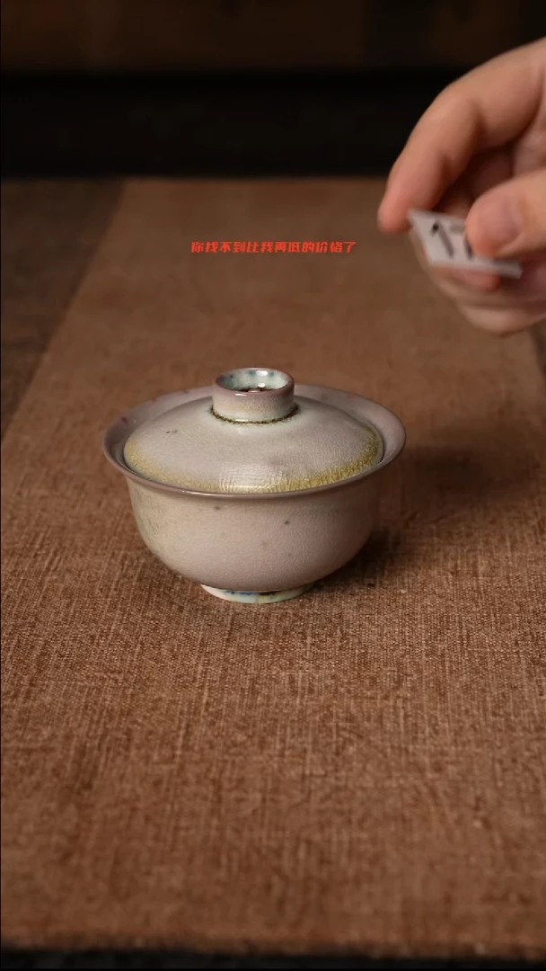 柴窑裸烧自然落灰177