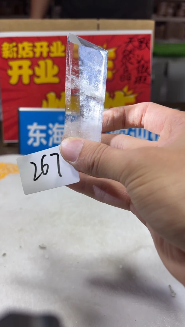 未镶嵌珠宝半成品水晶天然水晶默认微瑕