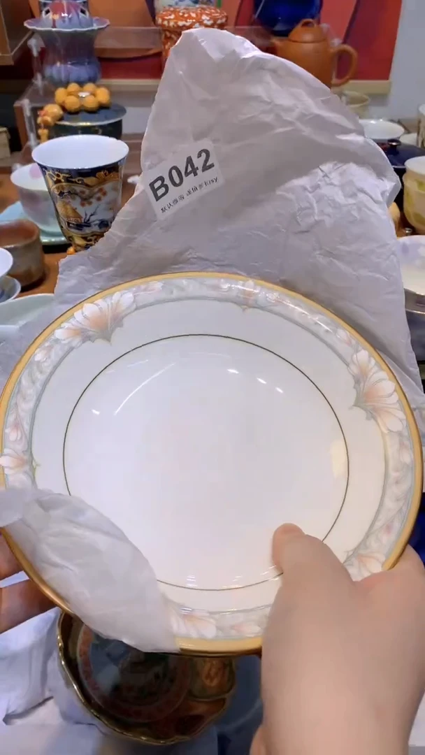 【闪购商品】思羽甄选壹号商品BB042