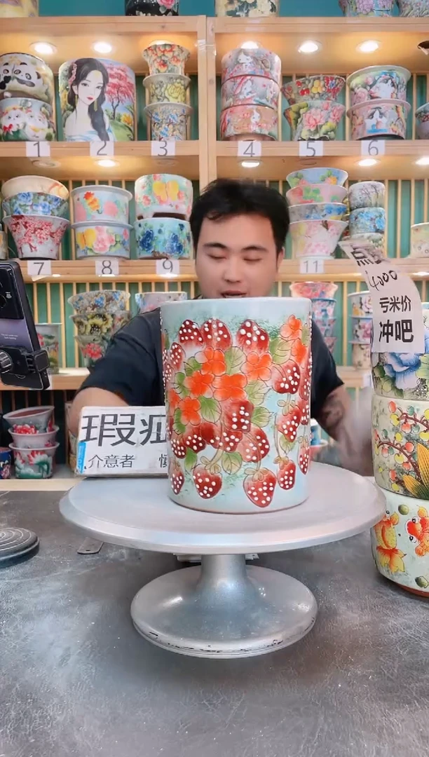 其他默认微瑕一物一拍0603-089