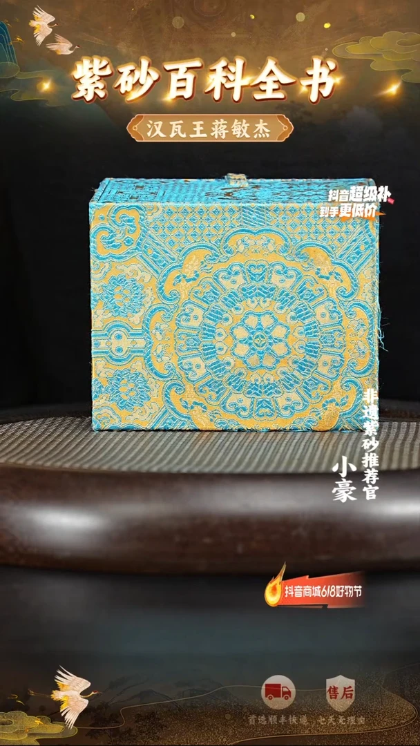 茶壶紫砂2 宜兴紫砂茶壶