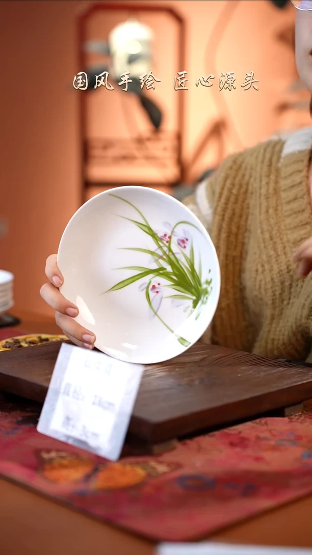 陶瓷景德镇高温釉中彩仙女盘直径18高3