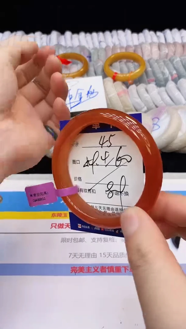 未镶嵌手镯石英质玉45