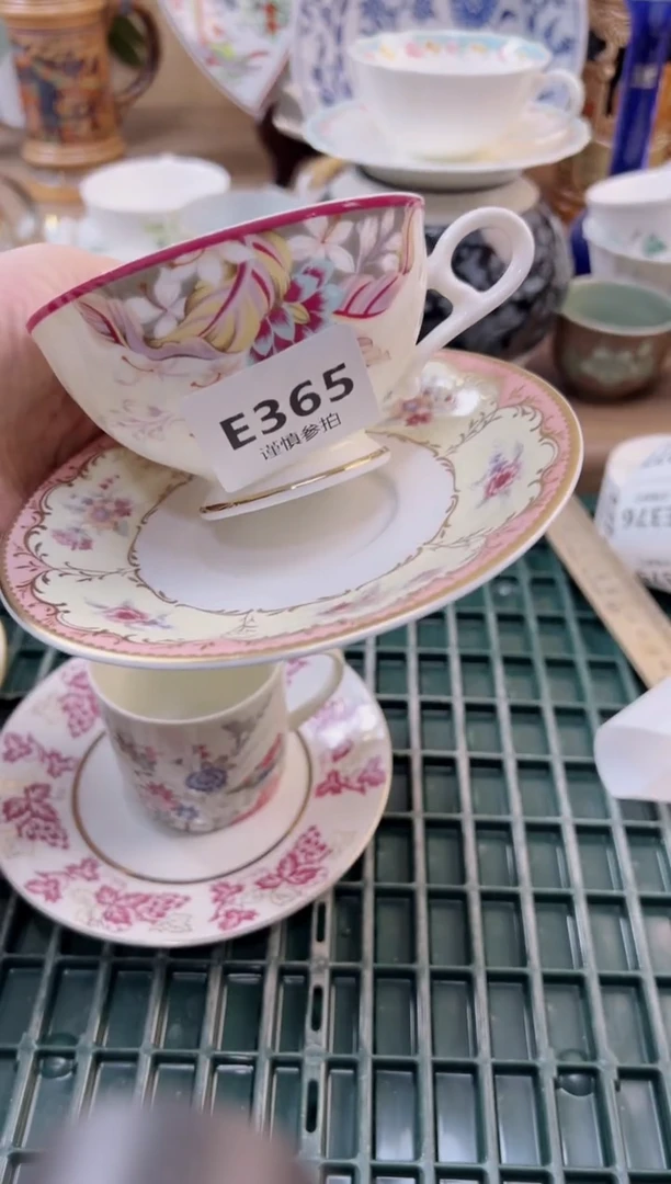 【闪购商品】杯             365