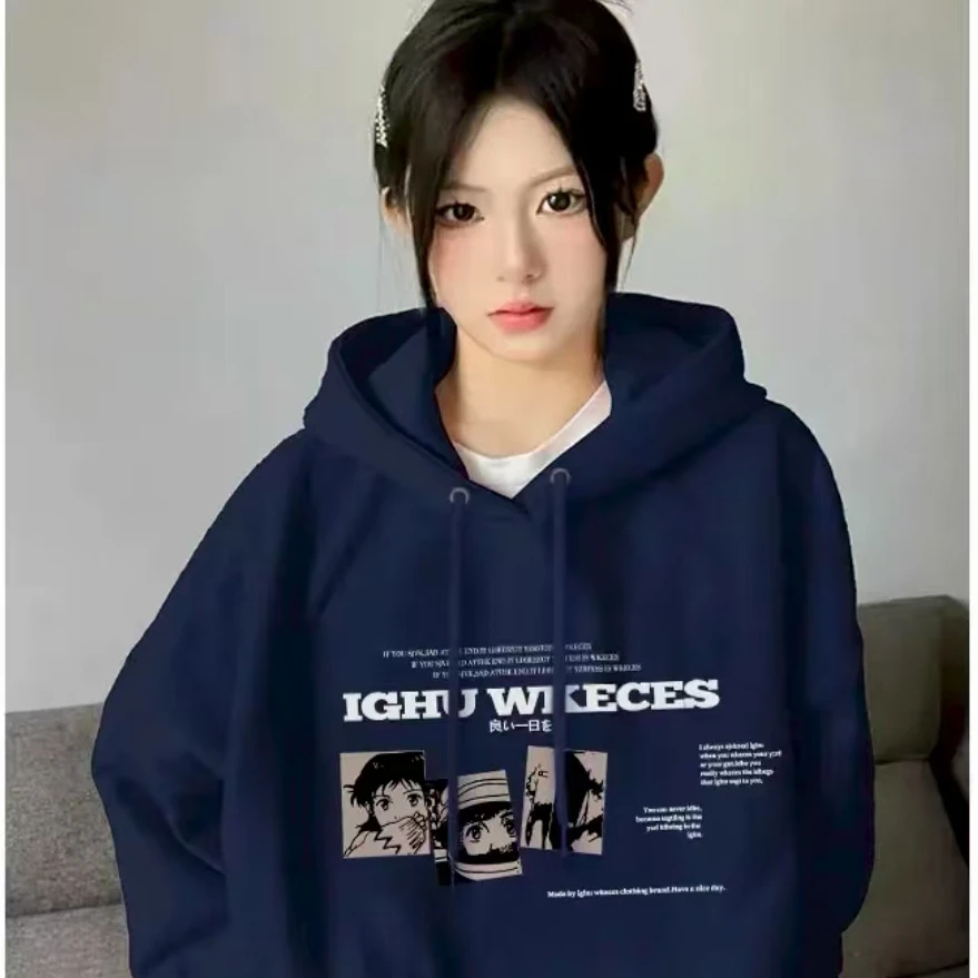 卫衣连帽宽松印花秋冬时尚休闲百搭情侣潮流慵懒风ins其他/其他女