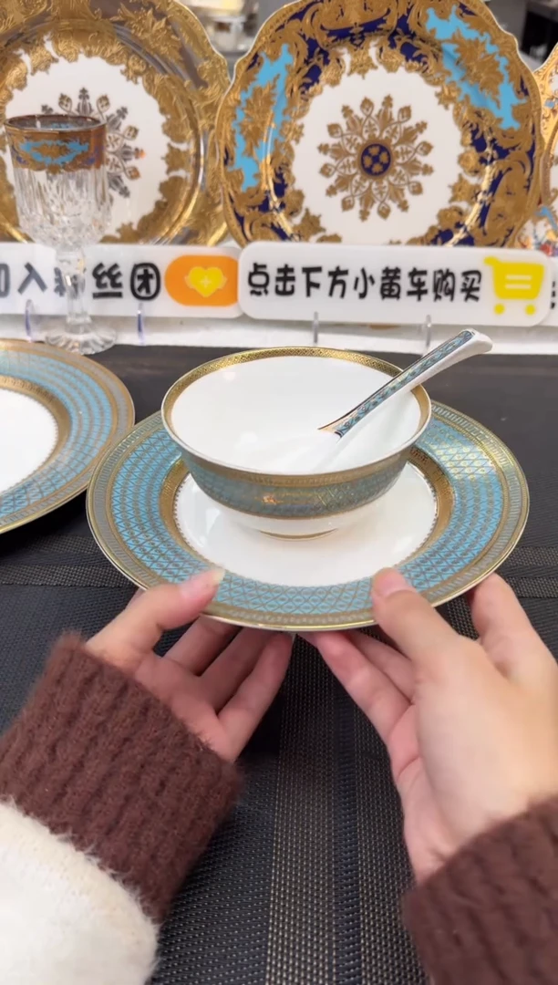 瓷片玲*姐8英寸平盘+饭碗+小勺 3套