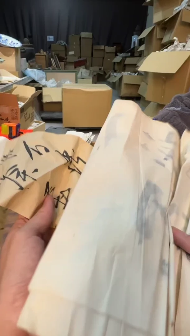 【闪购商品】摆件13y古美術空间美学C63