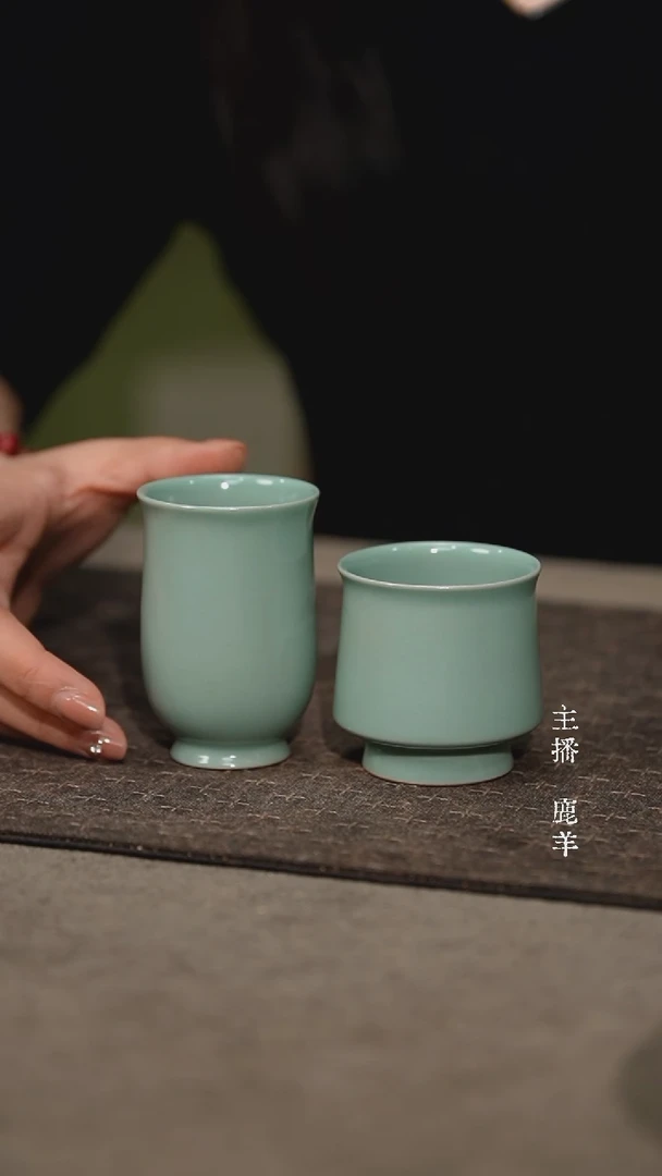 雨霖铃+万里春（晓青微瑕普包）羊