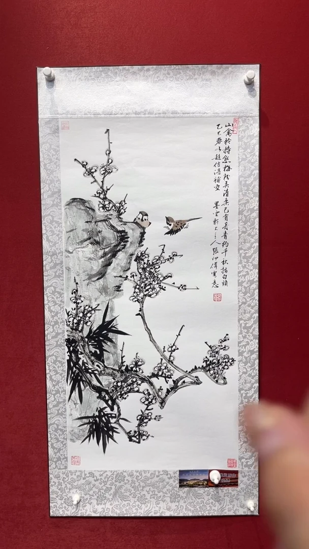 国画老师创作作品  15