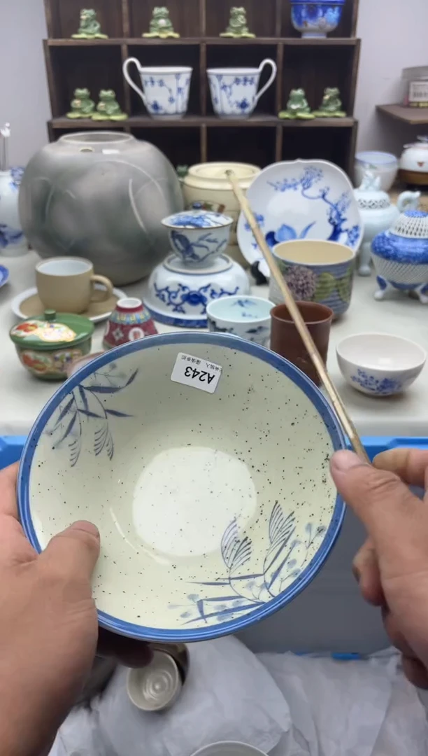 【闪购商品】碟A243口径18左右..........