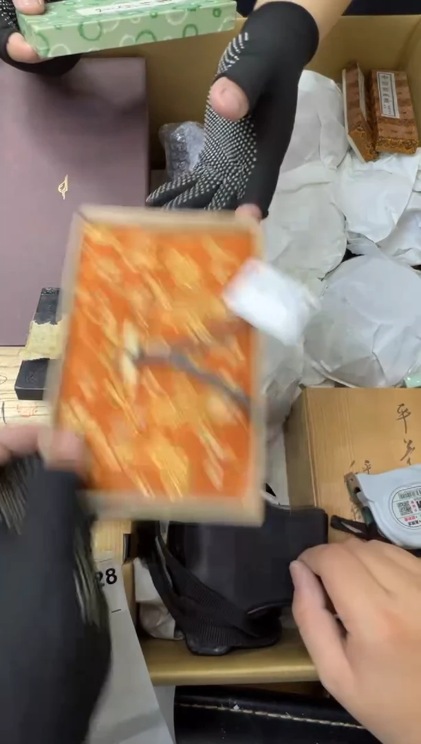 瓷片南**归中古商品谨慎参拍127