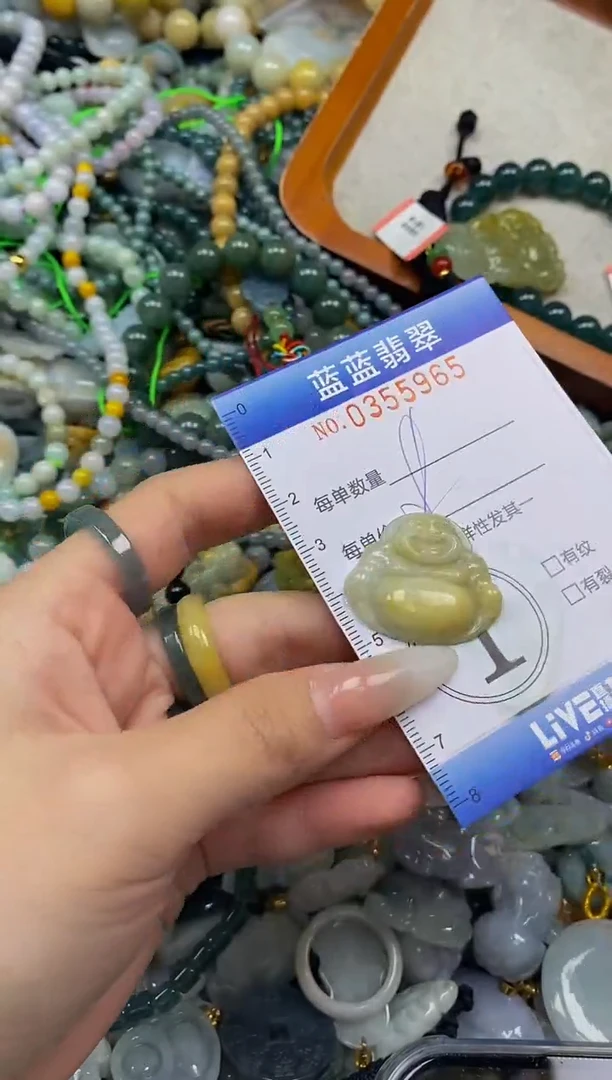 颈饰未镶嵌翡翠闪购0355965