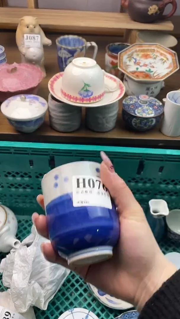 瓷片浮*