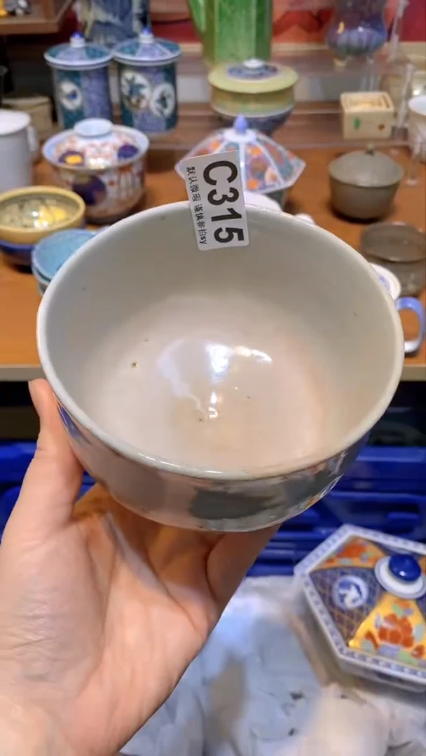 【闪购商品】思羽甄选壹号商品CC315
