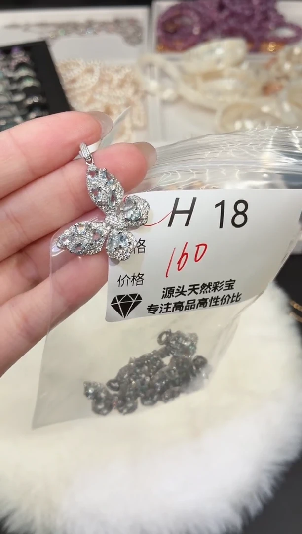 银S925镶嵌吊坠(不含链)海蓝宝石多样性发一H18