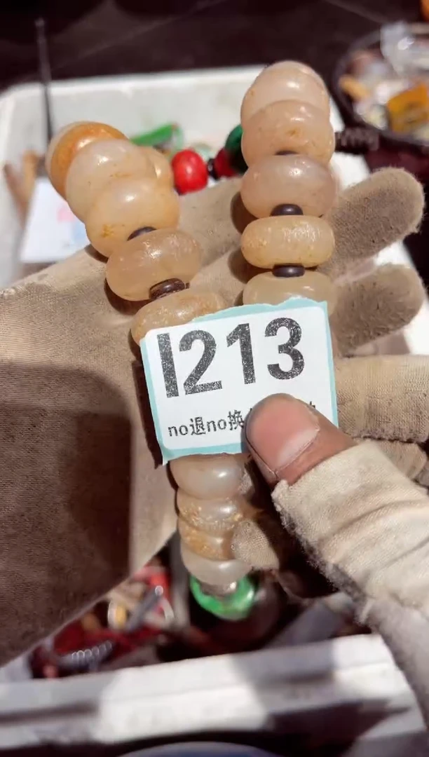 【闪购商品】瓷片瓷片瓷片瓷片瓷片