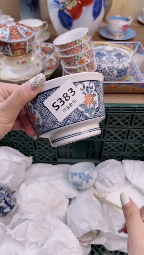 杯         383