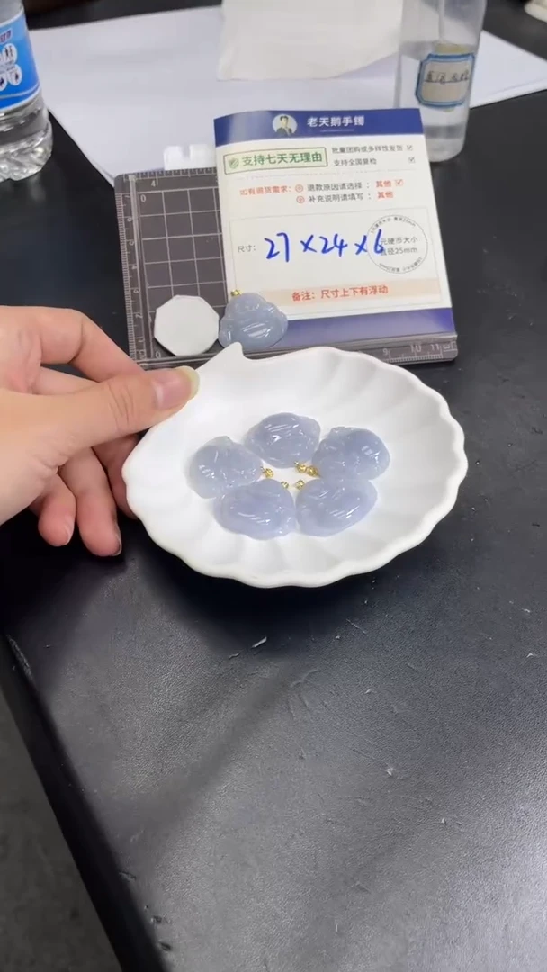 【闪购商品】翡翠颈饰18K金镶嵌翡翠紫佛公/多样性发其一CP