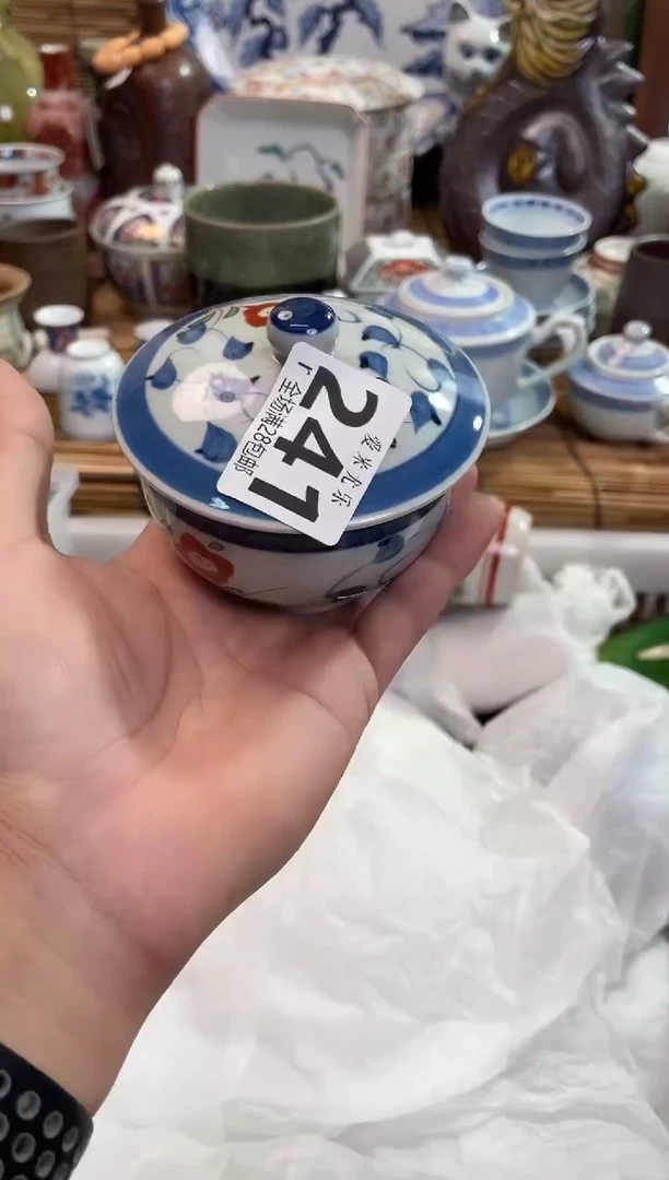 往*全场满28包邮，陶瓷茶具瓷器