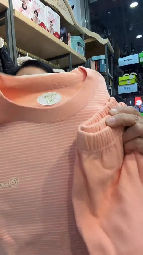 加厚舒绒秋衣秋裤·套装160尺码